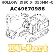 АС49670986, AC49670986, Kverneland, Квернеланд